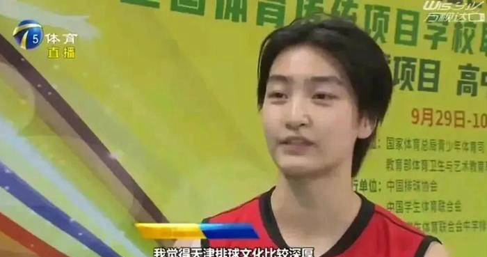 一点 一点