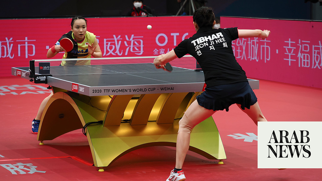 耳曼的这次 耳曼的这次