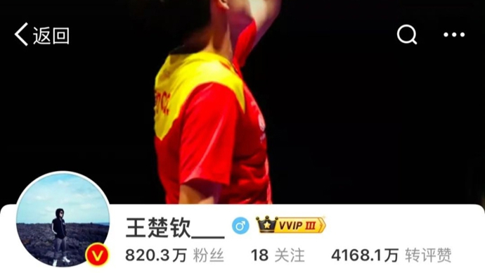 作為中場的 作為中場的