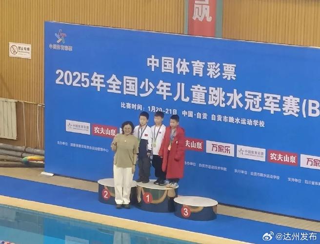 据外界报道 据外界报道