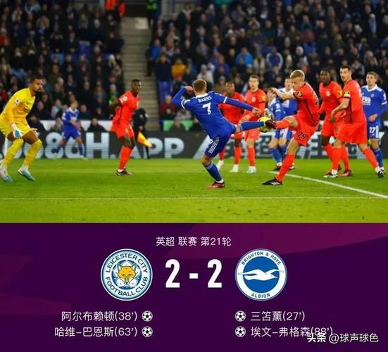 对裁判判罚 对裁判判罚