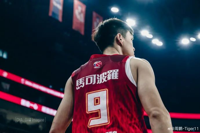 中场的优质 中场的优质