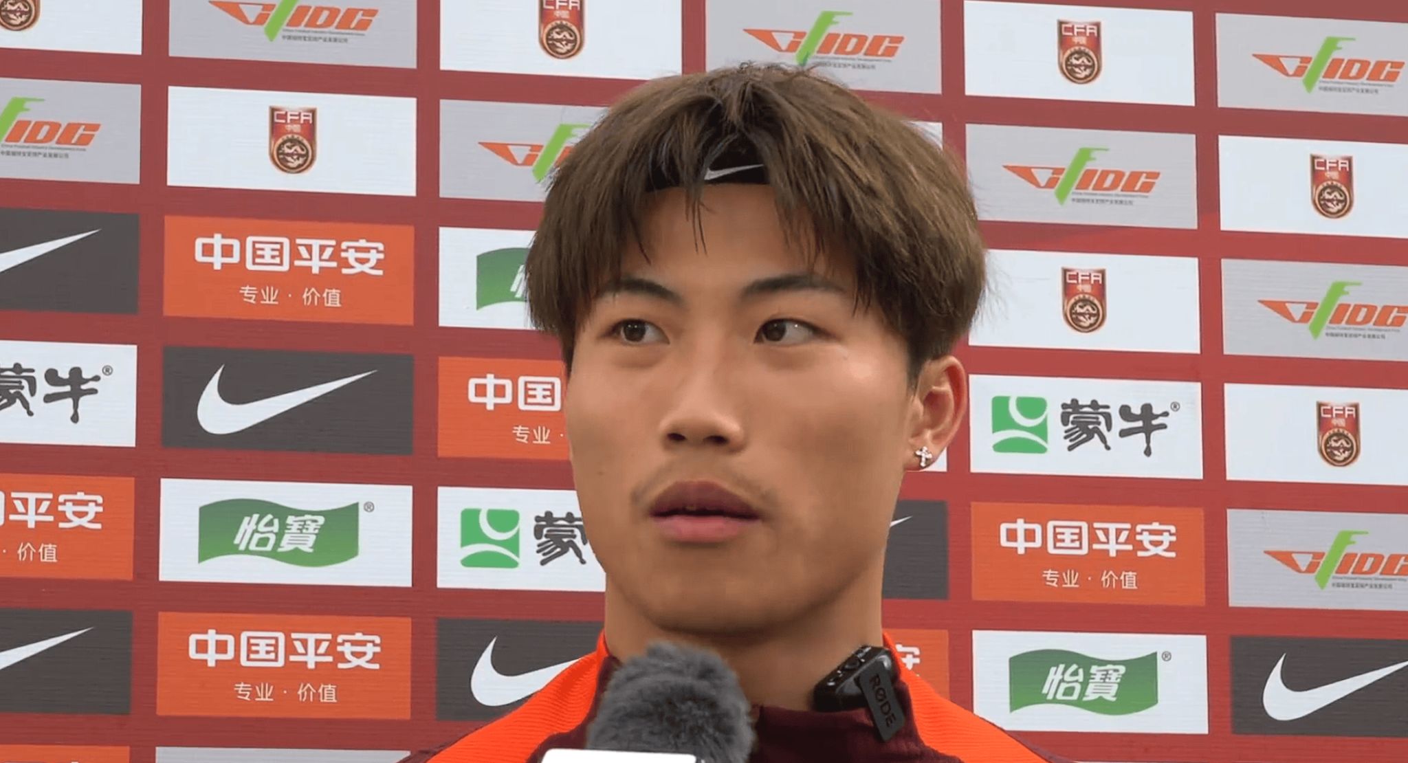 而没有一次 而没有一次