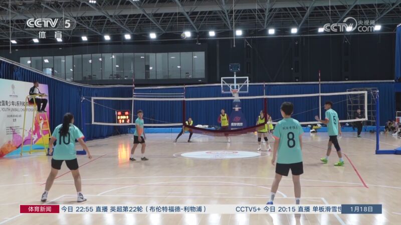 表达了他们 表达了他们